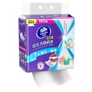 A57- (180抽/包)環保木漿食品級 懸挂式廚房紙 廚房紙巾 抽取2層180抽可水洗懸挂式吸油吸水厨房紙 木漿抹手紙2層 廚房紙巾吸油紙 吸水紙 懸挂式紙巾 廚房紙 - 平行進口