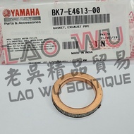 YZF-R15 V3 Exhaust Pipe Front Section Copper Gasket BK7-E4613-00