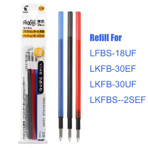 LifeMaster 6 refills/lot Pilot FriXion Ball Slim Gel Pen Refill- 0.38 mm (For Pilot LFBS-18UF) Japan