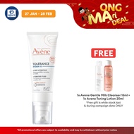 Avene Tolerance Hydra-10 Fluid 40mL | Fragrance Free/Moisturizer