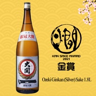 Ozeki Ginkan Sake Silver Sake 1.8l