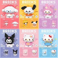 Lz Building Block] Mini Building Block Decoration DIY Cartoon Mini Block Series Small Particle To