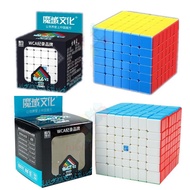 [Stok di M'sia] MoYu MeiLong 7x7x7 Stickerless Magic Cube; Mo Yu 7x7 MoFangJiaoShi MF Magic Cube