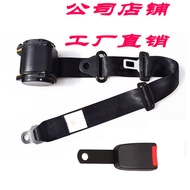 Automatic three-point car seat belt assembly Automatic Retractable Seat Belt Three-Point Assembly Ki