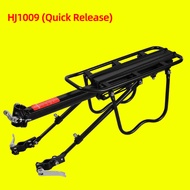 ROCKBROS Bike Bicycle Cargo Rack Rear Bike Pannier Rack Quick Release Mountain Road Bike Carrier Rac