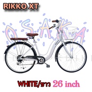 จักรยานแม่บ้าน OSAKA รุ่น Rikko XT 26นิ้ว 7sp. (มีจัดส่งพร้อมขี่เป็นคัน 100%+รับประกัน)