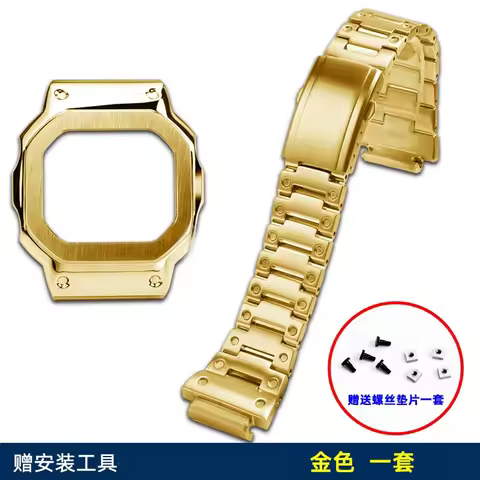 DW-H5600 Stainless Steel Case kit For Casio DW-H5600 Metal case Bezel Silver Gold Black watchband Br