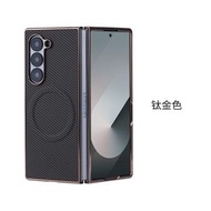 內地直送 - 碳纤纹电镀磁吸折叠适用三星zfold6手机壳新款超薄保护套zfold4折叠屏外壳简约纯色高级感zfold3全包防摔zfold5-钛金色 三星Galaxy Z Fold3