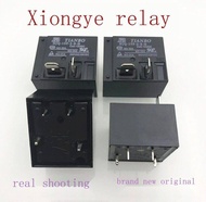 รีเลย์ Tianbo HJQ-15F-2-S-H-12VDC รีเลย์4ฟุต HF2160-1A-12DE 30A 1ชิ้น