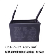 Suitable for Original American Range Hood Capacitor Starter Capacitor 450V 5UF C61-P2-32