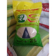 [Wholesale] 10kg Soc Trang Specialty Rice ST25 - ST25 Rice Shrimp - The best rice in the world_Premi