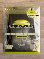 Combi  300ml straw mug 飲管杯 9m+