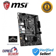 MSI H510M Bomber Intel LGA1200 Motherboard | Support PCI-E Gen3 x4 | Support 10th / 11th Generation 