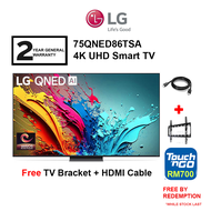 LG 75'' QNED86 AI TV 75QNED86TSA (2024) / 75 inch QNED81 75QNED81SRA 120Hz HDR10 4K UHD Smart Televi