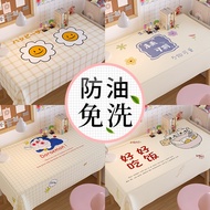 Taiwan Shipment [6.6,600 Times Repurchase] Tablecloth Waterproof Oil-Proof With Anti-Scalding Dispos