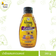 Fora Bee น้ำผึ้งผสมลาเวนเดอร์ Honey with Lavender (265g) Organic Pavilion