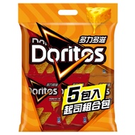 Doritos Combination Pack 200g Kerepek Keropok Snack Immediate Shipping
