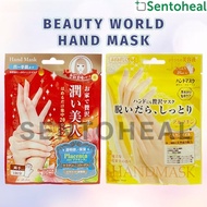 Lucky Trendy Hand Mask 1 Pair - Beauty World Moist Hand Mask