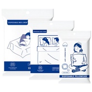 一次性床單被套枕頭套 旅行用品 飯店自備床單床罩組  雙人4件組