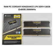 RAM PC Corsair Vengeance LPX DDR4 16GB (2x8GB) 2666MHz - CMK16GX4M2A2666C16