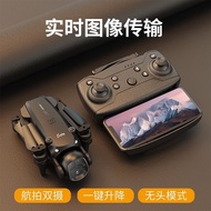 Children Toys Educational Boys Over 6 Birthday 7 Boys 8 to 12 Years Old 10 Years Old 9 Elementary Sc