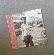 王菲 - 敷洐 限量日本版 黑膠 LP