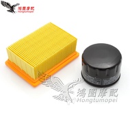 Hot Sale Suitable for BMW C400X C400GT Longxin LX350T-5 Promise SR4 MAX Air Filter Oil Filter