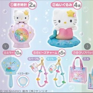 #Hello Kitty  #美人魚 #鏡 #一番賞