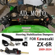 For Kawasaki Ninja ZX-6R ZX6R ZX 6R zx6r zx 6r 636 2009 - 2024 Steering Damper Stabilizer & Bracket 