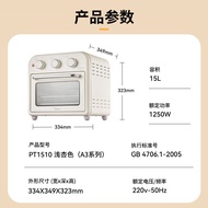 （Midea）MG38CB-AA Household Multifunctional Electric Oven 38Large Capacity Oven Wide Area Temperature Control