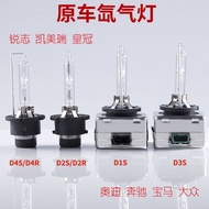 Dedicated to Audi A4L A6L Q3 Q5Q7 Volkswagen CC Magotan Passat Xenon/sgfs2.5