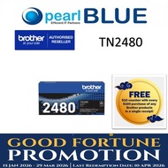 Brother Toner TN-2480/TN-2460/DR-2455 For HL-L2375DW / DCP-L2535DW / DCP-L2550DW / MFC-L2715DW / MFC
