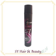 Art S1 No.1 Super Styling Spray (West Malaysia Only)
