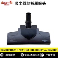 Delma Vacuum Dx700S Dx700 Floor Brush Dx135F Mop Head Dx810/Dx700Spro
