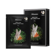 JM Solution Greed Dear Rabbit Carrot Mask Pure Skincare Moisture Brightening 10 Sheets whitening provide clear hydration moisturizing