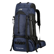 70+5L 1.23KG Outdoor Hiking Hiking Bag Large Capacity Backpack