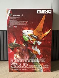 MENG EVA新2號機模型 。新世紀福音戰士 。明日香 。
