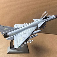1: 72 J-10c Finished Product J-10CE Pakistan Coating Alloy Airplane Model Ornaments Static Airplane