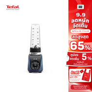 TEFAL เครื่องปั่นแบบพกพา Blend Up Mini รุ่น BL19H4F0 1000 วัตต์ ความจุ 400 มล. รับประกัน 2 ปี