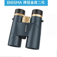 KY&amp;Boguan Golden Tiger Second GenerationII 8x42 10x42 High magnification Low-Light Night Vision Waterproof Binoculars 3A