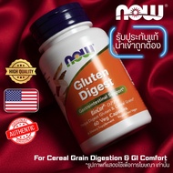 กลูเตนเอนไซม์ย่อย / Gluten Digest Enzymes 60 Capsules