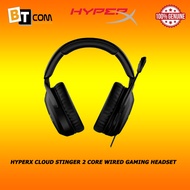 HyperX Cloud Stinger 2 Core Wired Gaming Headset HYP‐683L9AA
