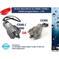 E8 Arm Mini Motor autogate for E3000 / E3300 / E3900 Autogate Motor