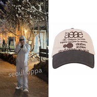 KOREA [ AEAE ] WEB LOGO 5PANNEL CAP / SEVENTEEN Joshua pick 100% authentic