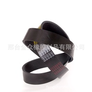 6PK1236 Steyr Howo T5GT7 Shandeka Penjana Kipas Baharu Tali Pinggang Penyaman Udara VG1038060023