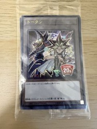 遊戲王 20週年紀念 Token 卡