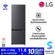LG ตู้เย็น 2 ประตู Bottom Freezer 11.8Q รุ่น GN-B389FQDM โดย สยามทีวี by Siam T.V. a As the Picture 