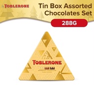 TOBLERONE GIFT BOX 288G (JUNE11, 2025 EXP DATE)