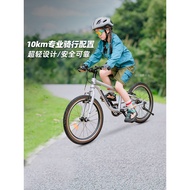 Mengdasheng All-Aluminum Children's Bicycle 6-10-15 Years Old Medium-Large Children Ultra-Light Moun