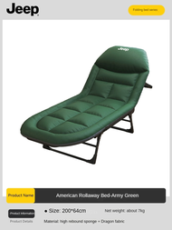 Jeep Outdoor folding single bed lounge chair office soft lounge chair reliable travel camping bed li